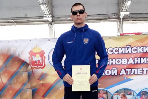 Волгоградская правда Волгоградская правда