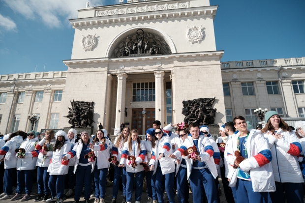Волгоградская правда Волгоградская правда