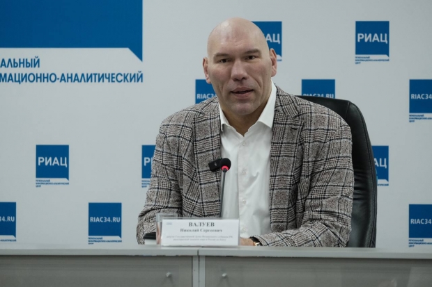 Волгоградская правда Волгоградская правда