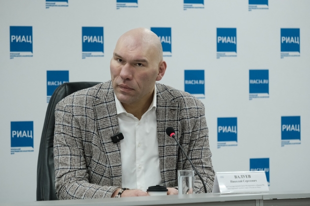 Волгоградская правда Волгоградская правда