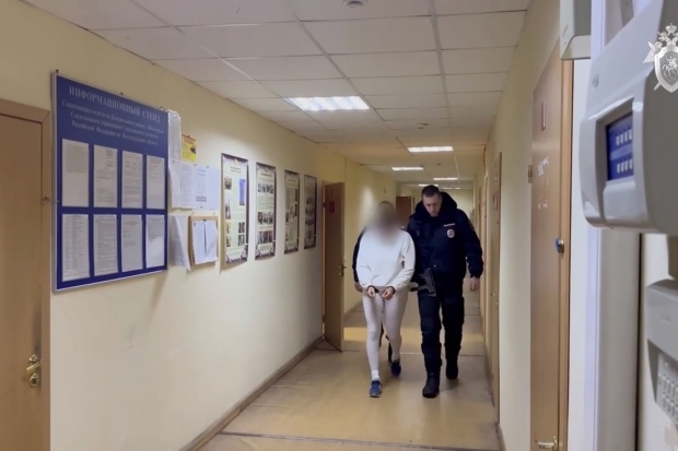 Волгоградская правда Волгоградская правда