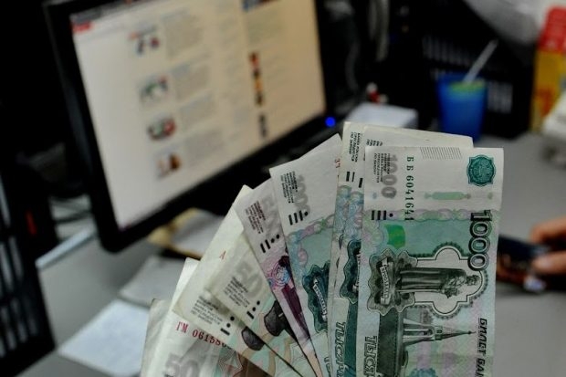 Волгоградская правда Волгоградская правда