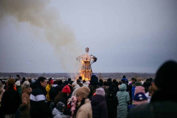 Волгоградская правда Волгоградская правда