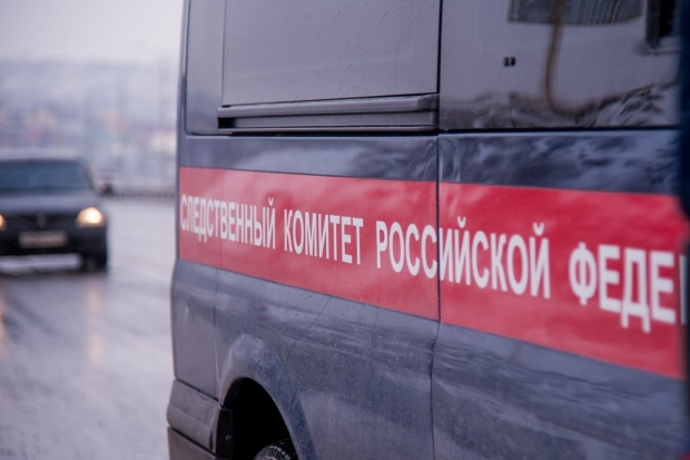 Волгоградская правда Волгоградская правда