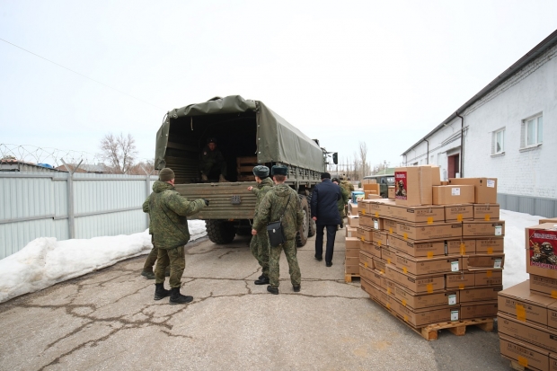 Волгоградская правда