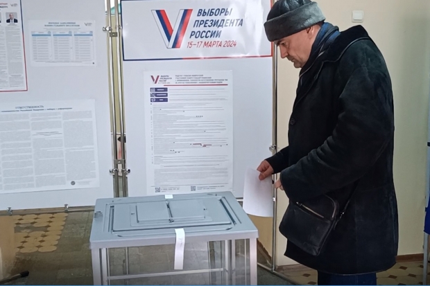 Волгоградская правда Волгоградская правда