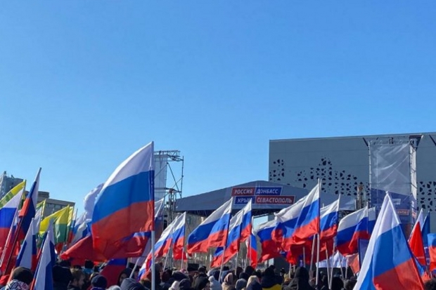 Волгоградская правда Волгоградская правда