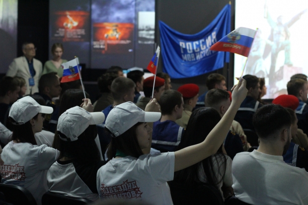Волгоградская правда Волгоградская правда