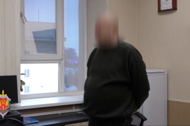 Волгоградская правда Волгоградская правда