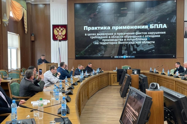 Волгоградская правда Волгоградская правда
