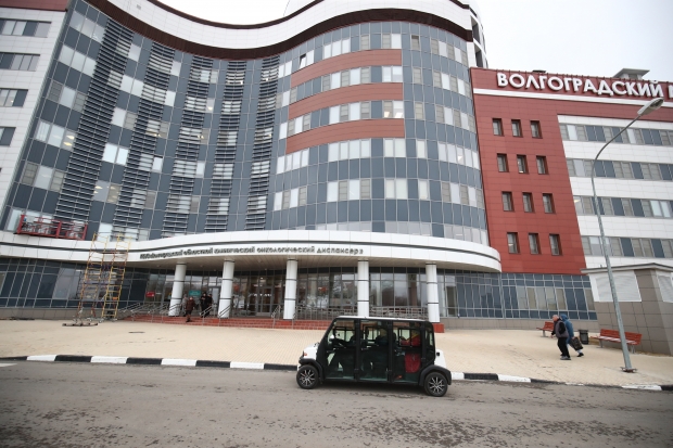 Волгоградская правда