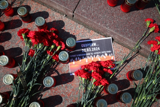 Волгоградская правда Волгоградская правда