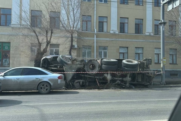 Волгоградская правда Волгоградская правда