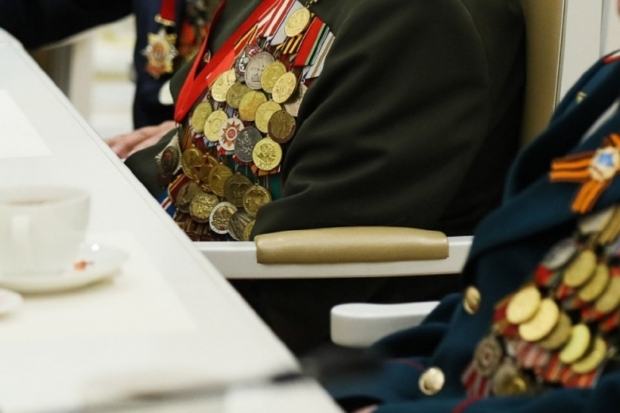 Волгоградская правда Волгоградская правда