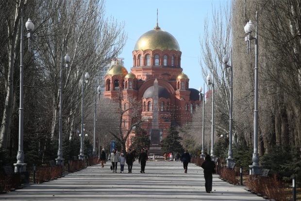 Волгоградская правда