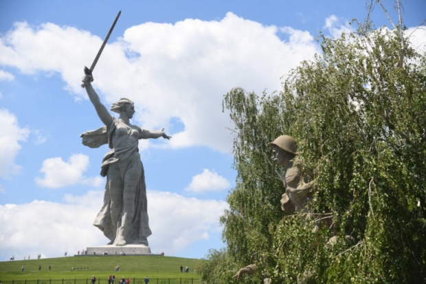 Волгоградская правда Волгоградская правда