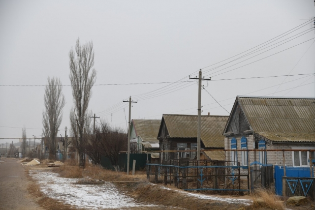 Волгоградская правда
