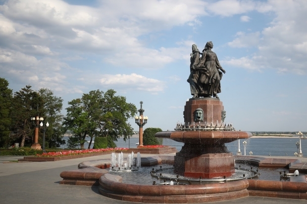 Волгоградская правда