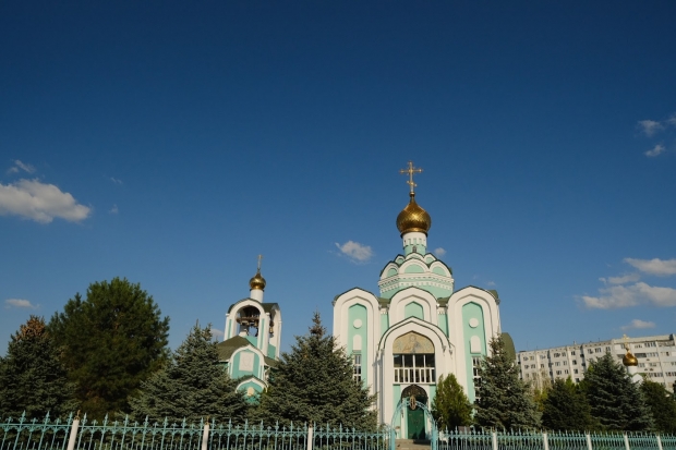 Волгоградская правда Волгоградская правда