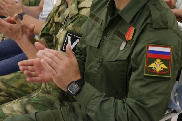 Волгоградская правда Волгоградская правда