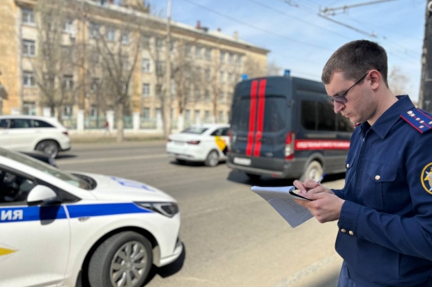 Волгоградская правда Волгоградская правда