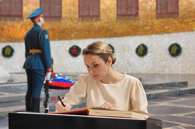 Волгоградская правда Волгоградская правда