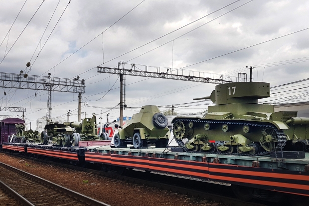 Волгоградская правда