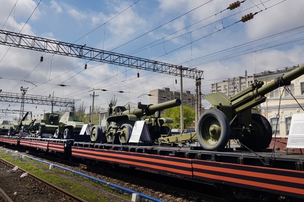 Волгоградская правда