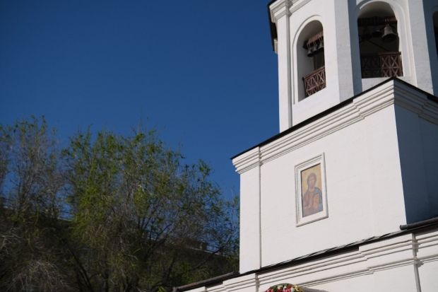Волгоградская правда Волгоградская правда