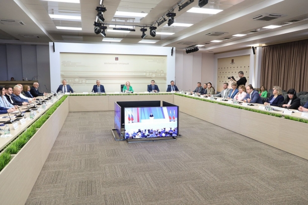 Волгоградская правда Волгоградская правда