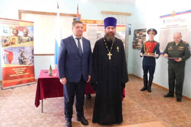 Волгоградская правда Волгоградская правда
