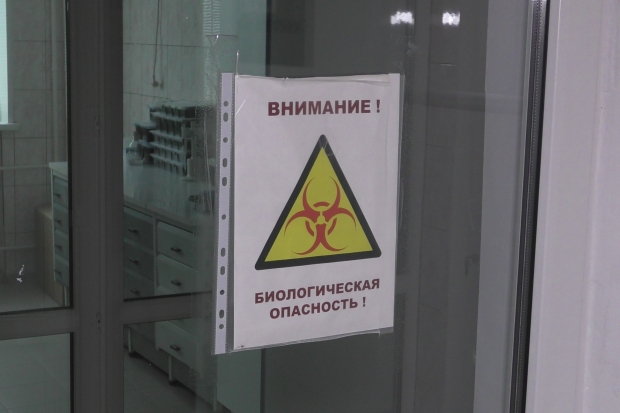 Волгоградская правда Волгоградская правда