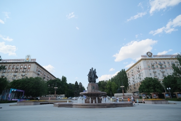 Волгоградская правда Волгоградская правда