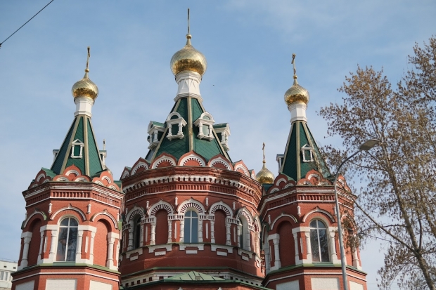 Волгоградская правда Волгоградская правда