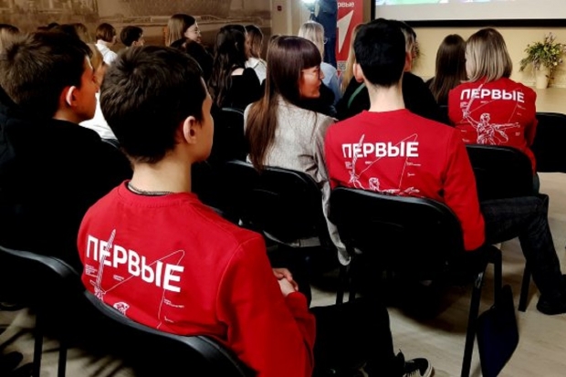 Волгоградская правда Волгоградская правда