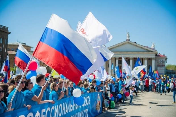 Волгоградская правда Волгоградская правда