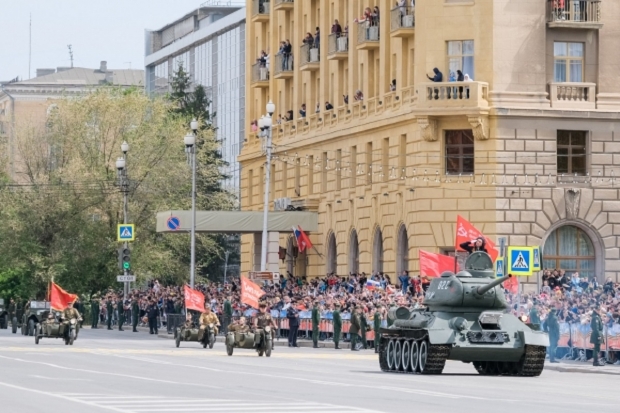 Волгоградская правда Волгоградская правда