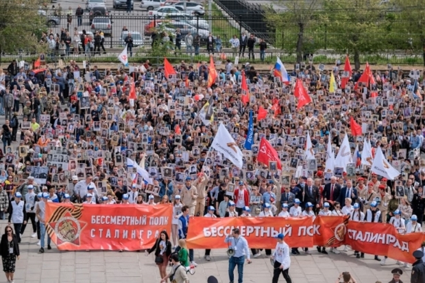 Волгоградская правда Волгоградская правда