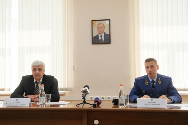 Волгоградская правда Волгоградская правда