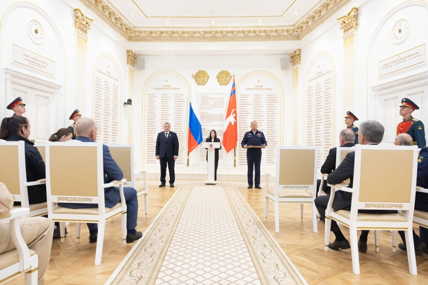 Волгоградская правда Волгоградская правда