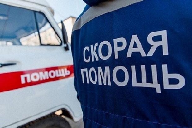 Волгоградская правда Волгоградская правда