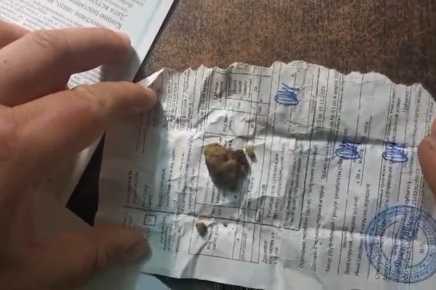 Волгоградская правда Волгоградская правда