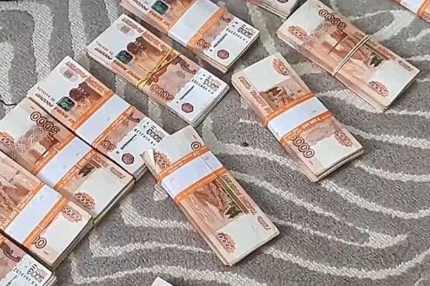 Волгоградская правда Волгоградская правда
