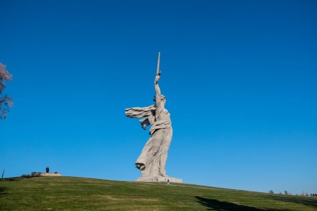 Волгоградская правда Волгоградская правда