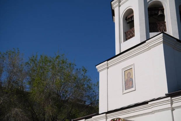 Волгоградская правда Волгоградская правда