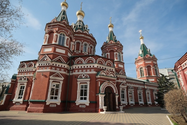 Волгоградская правда Волгоградская правда