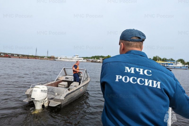 Волгоградская правда Волгоградская правда