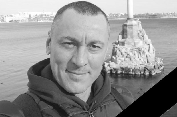 Волгоградская правда Волгоградская правда