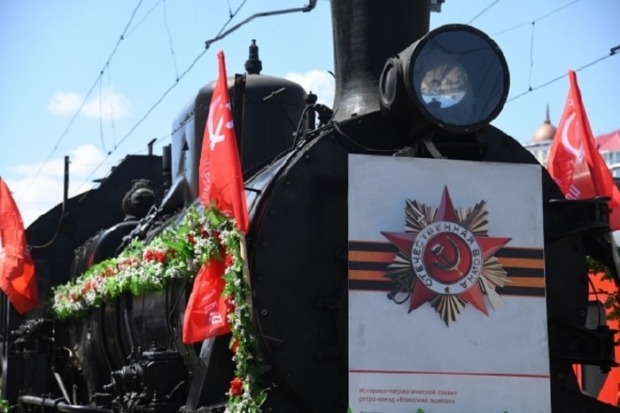 Волгоградская правда Волгоградская правда