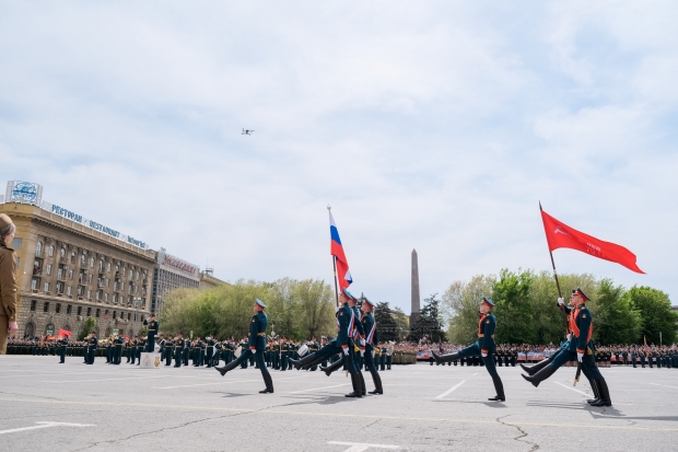 Волгоградская правда Волгоградская правда